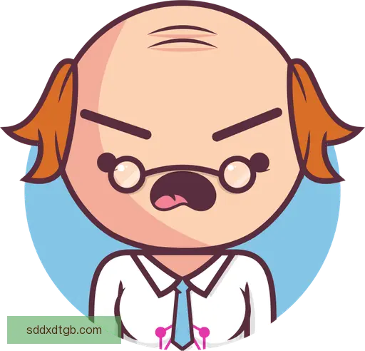 蒙琰畏