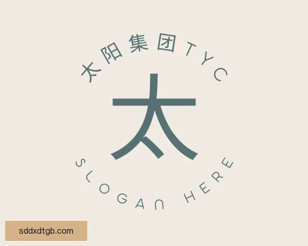 发现太阳集团tyc
